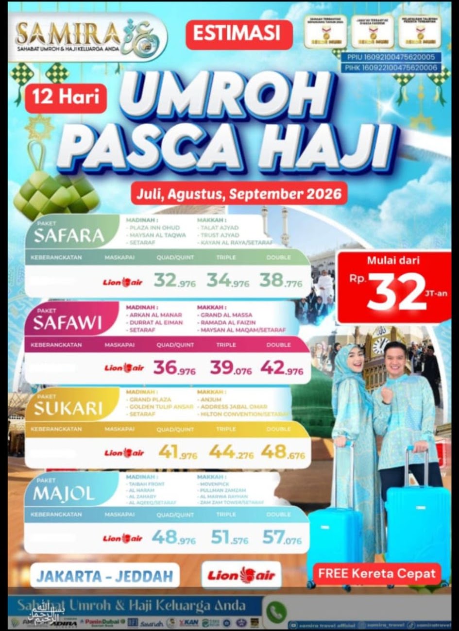 Thessari-Samira Travel